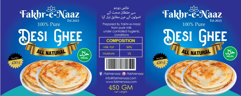 Tin Pack-01