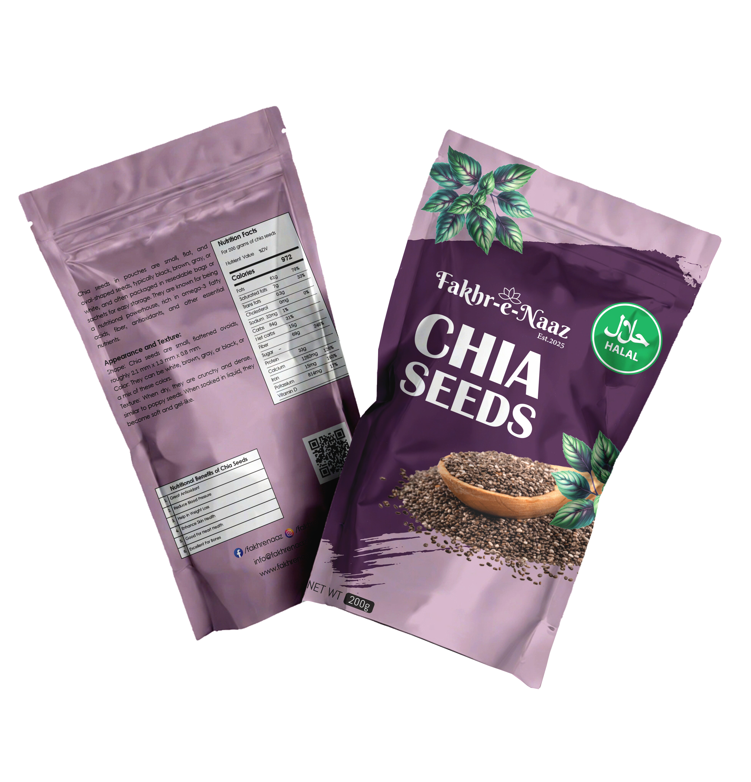 Chia Seed 200 gm